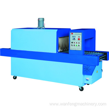 Shrink Tunnel Wrapping Packaging Machine